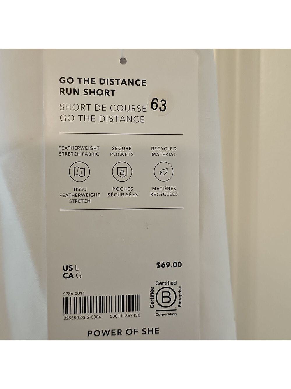 NWT Athleta Go The Distance Run Short - Picture 5 of 9